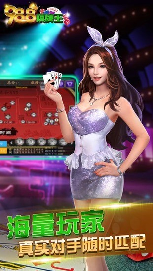 988ƹٷ°-988°氲װv1.0.4