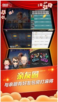 Ϸappٷ-ƹv5.1.3