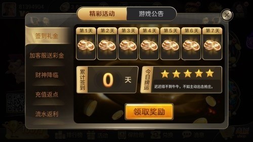  (3)