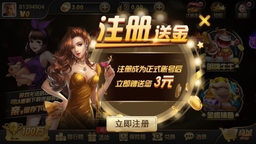  (2)