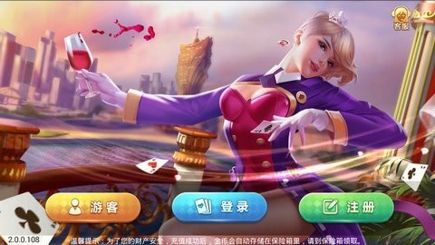  (2)