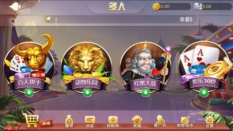  (3)