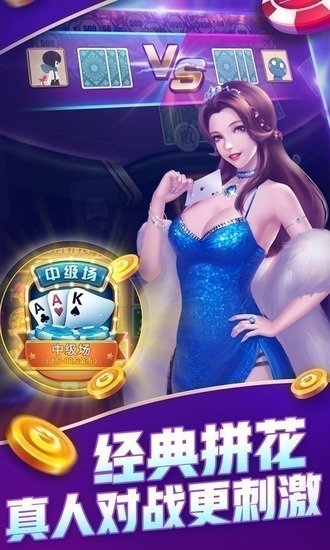 ٍX氲׿-ٍXv2.0.5