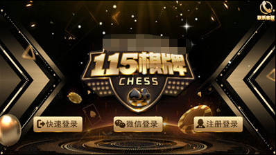 115APPƻ