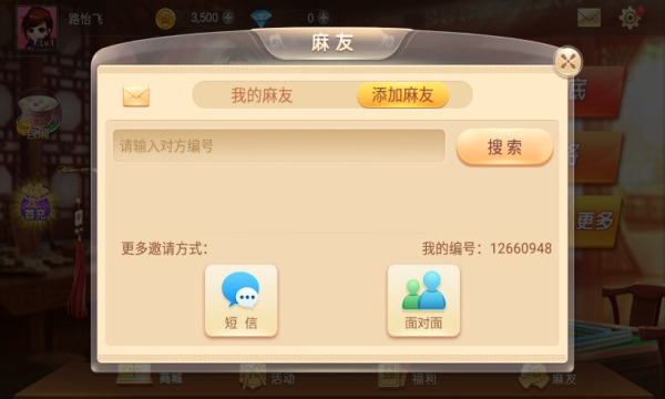 ˱齫ֻٷ