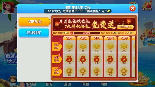 ˼°2025-˼°ٷv2.0.6