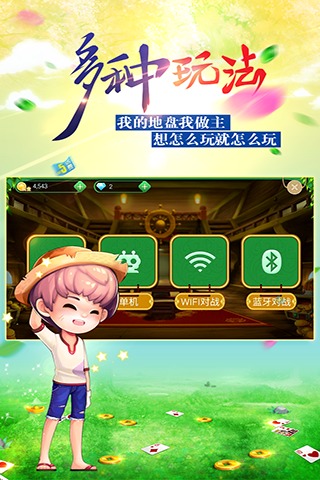 app׿-appֻv1.0.9