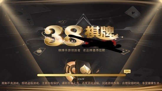 138ƼappӮ֬n-138ƺֻv1.0.4