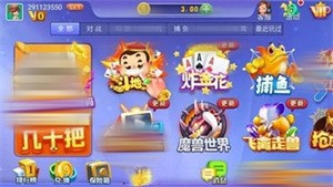 ʱapp°汾2025