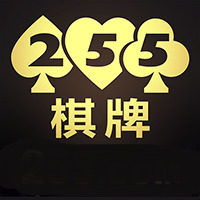 255ƹ汾