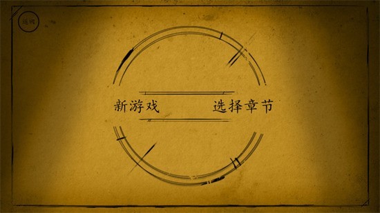 īˮϷ