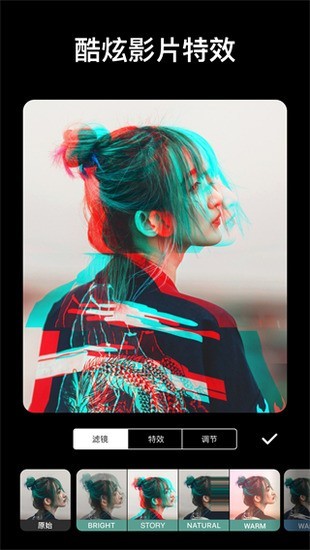 inshotƵ༭°2023