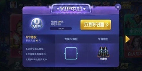 app°