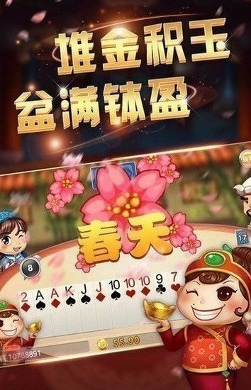ƹٷϷ°-5239°汾عֻv3.9.5