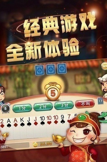 ƹٷϷ°-5239°汾عֻv3.9.5