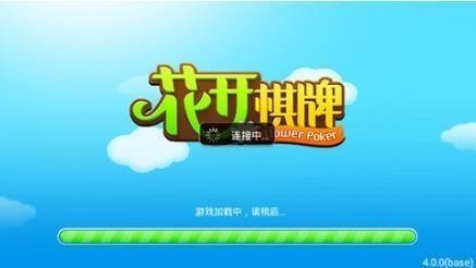 °-ƹٷ432׿ֻv3.0.6