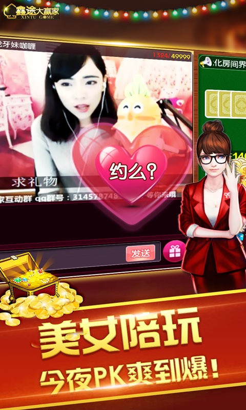 918ֻ (4)
