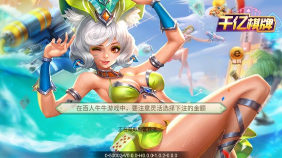 ǧֻios-ǧư׿v3.0.6
