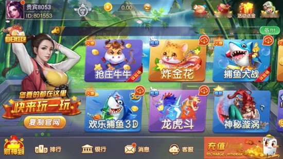 ǧֻios-ǧư׿v3.0.6