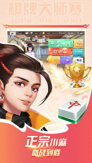 齫ٷ