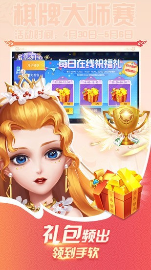 齫ٷ