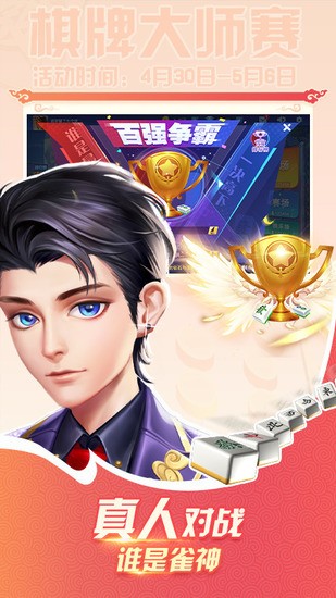 齫°汾-齫appذ׿°v1.0.144