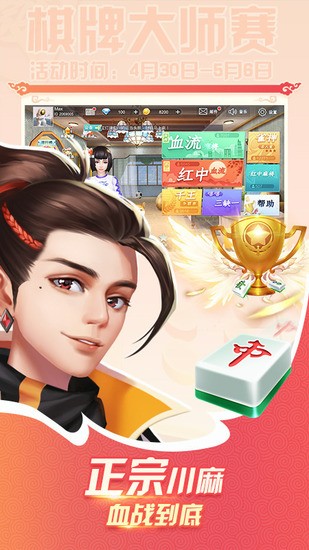 齫°汾-齫appذ׿°v1.0.144