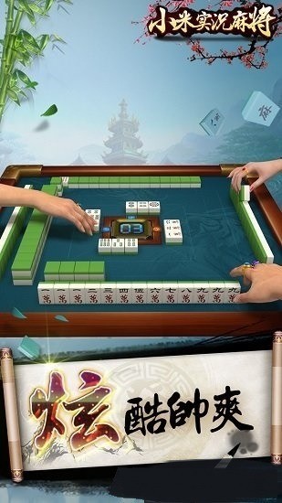 Сʵ齫 (3)