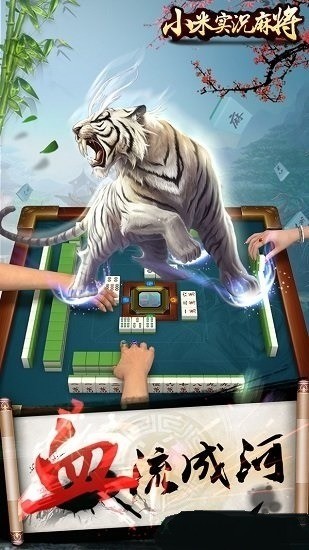 Сʵ齫 (2)