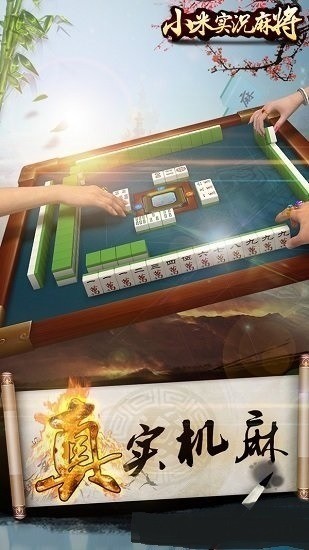 Сʵ齫 (1)
