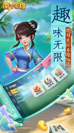 齫Ϸ-齫app2025°Ϸعٷv2.2