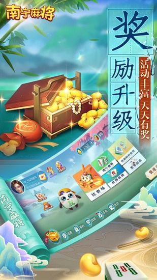 齫Ϸ-齫app2025°Ϸعٷv2.2
