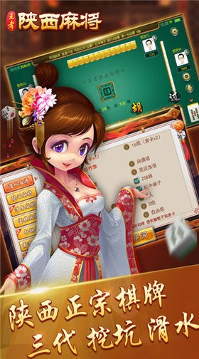 齫ٷ-齫ֻ氲׿v5.0.3
