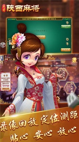 齫ٷ-齫ֻ氲׿v5.0.3