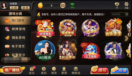 923appappƶ-923ƹv2.0.6