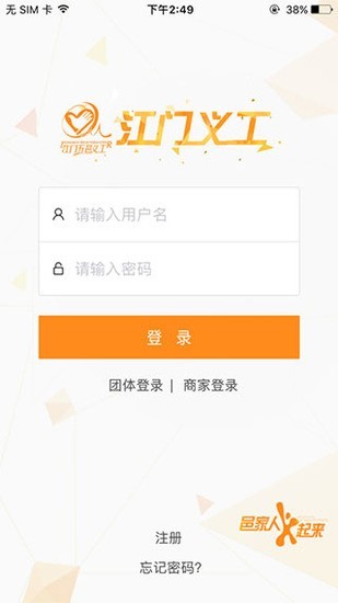 �����幤app����