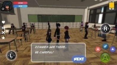 ѧУʬ