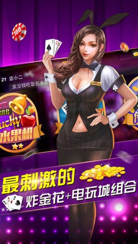  (2)