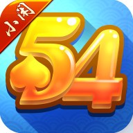 54۵