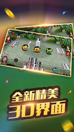 54ƹֻ۵-54۵app°v1.0.34