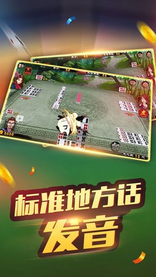 54ƹֻ۵-54۵app°v1.0.34