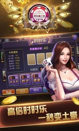 258qpme