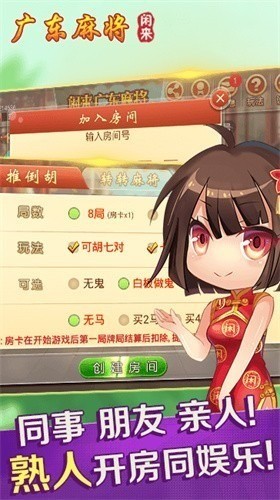  (2)