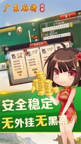  (3)