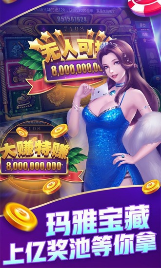 298ƹ°ٷ-298ƹٷ氲׿v1.9.7