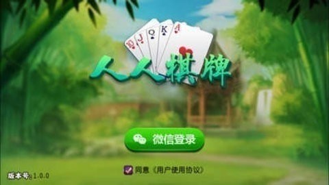  (3)