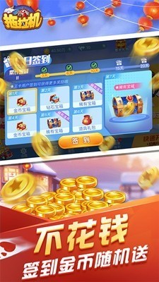 80Ѱ (3)