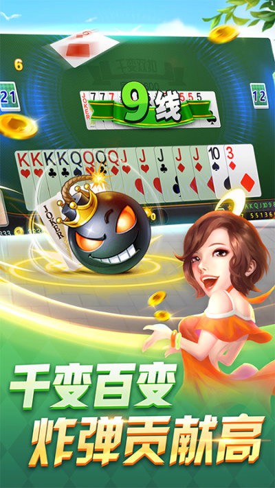 ݲԷ齫ֻ (1)