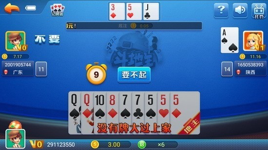 Ǯ