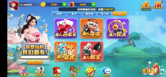 ӯios6.1.3-ӯƹƻv6.1.3